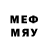 Метамфетамин кристалл HAJIME 5200
