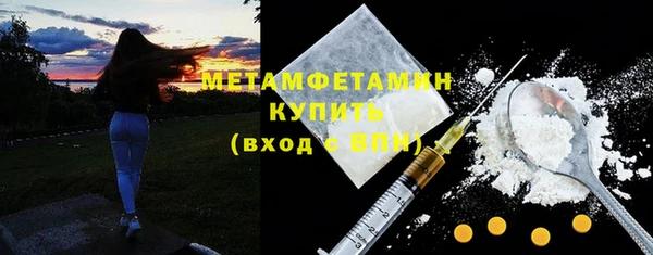 mdpv Горно-Алтайск
