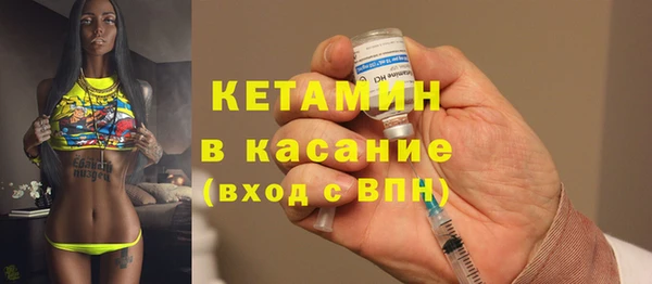 дистиллят марихуана Горнозаводск