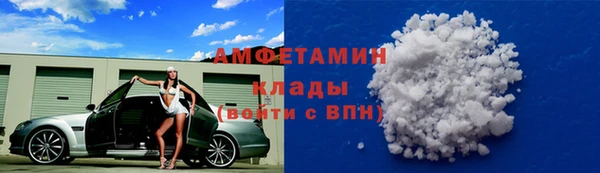 mdpv Горно-Алтайск