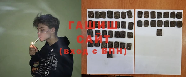 COCAINE Горняк