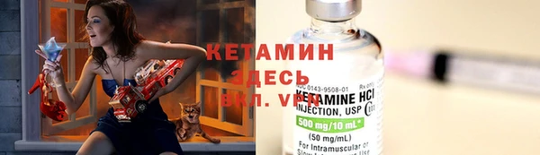 mdpv Горно-Алтайск