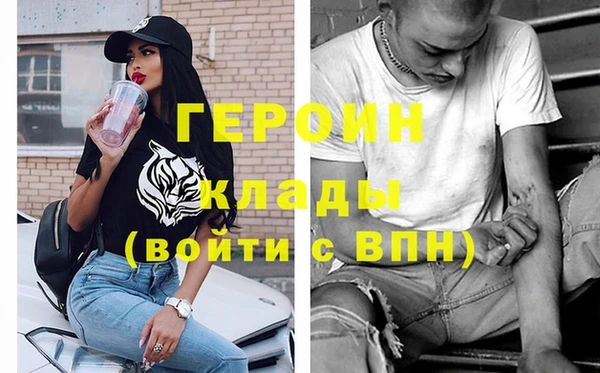 mdpv Горно-Алтайск