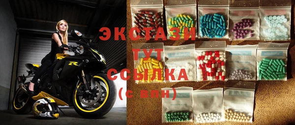 COCAINE Горняк