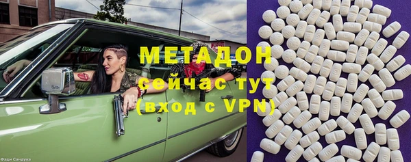 mdpv Горно-Алтайск