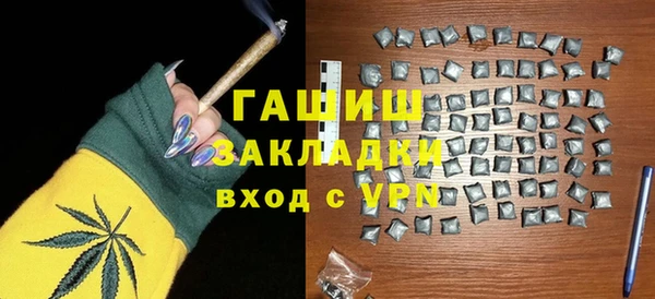 COCAINE Горняк