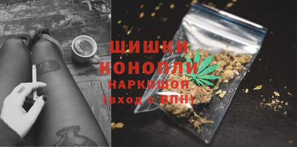 дистиллят марихуана Горнозаводск