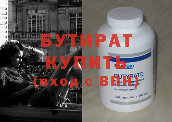 COCAINE Горняк