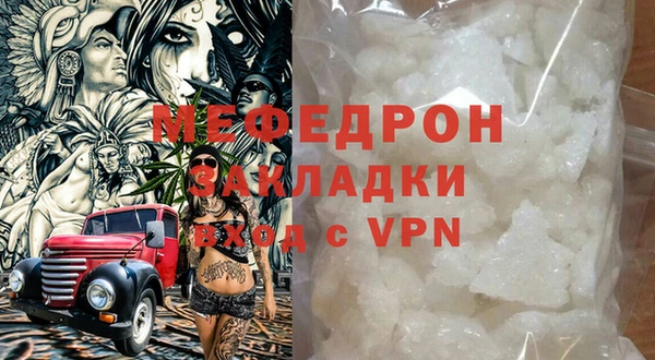 COCAINE Горняк