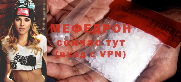 COCAINE Горняк