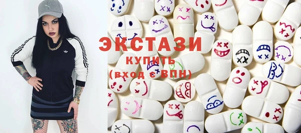 mdpv Горно-Алтайск