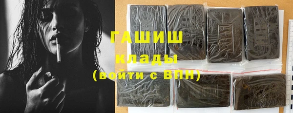 mdpv Горно-Алтайск